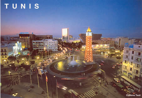 Things to do - Tunis general